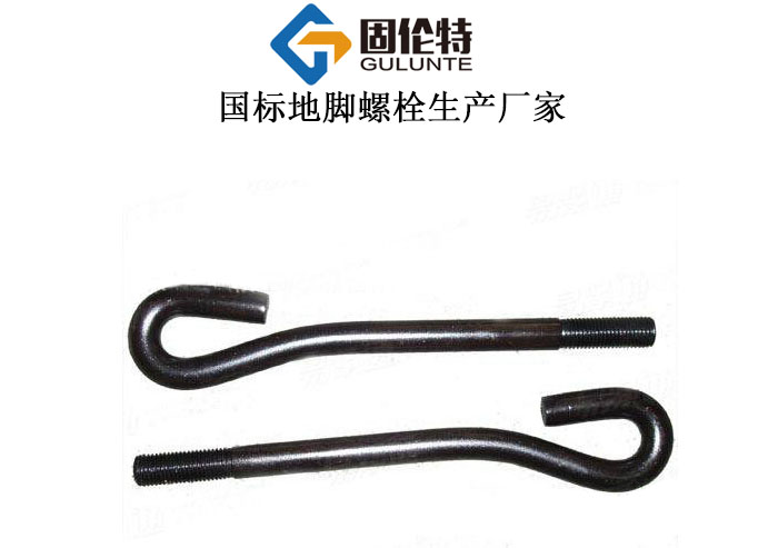 m24地腳螺栓多少錢(qián)一套