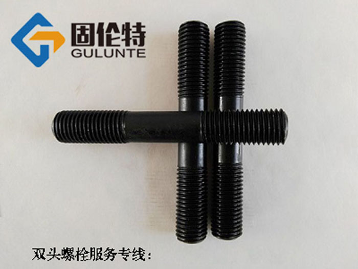 高強(qiáng)度10.9級雙頭螺栓生產(chǎn)廠家,雙頭螺柱螺栓廠家批發(fā)價格
