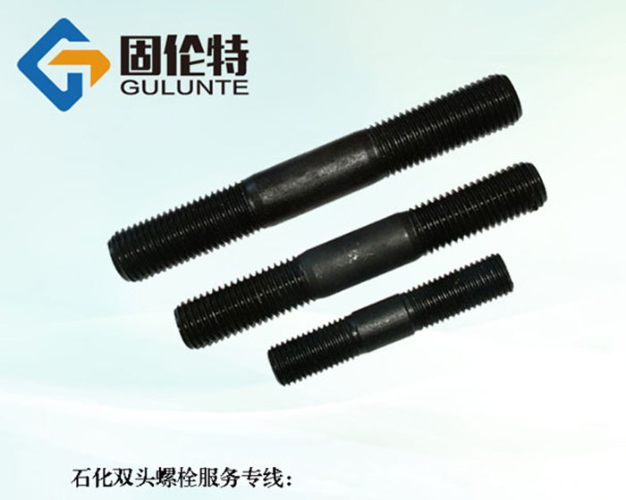 雙頭螺栓型號規(guī)格尺寸表大全