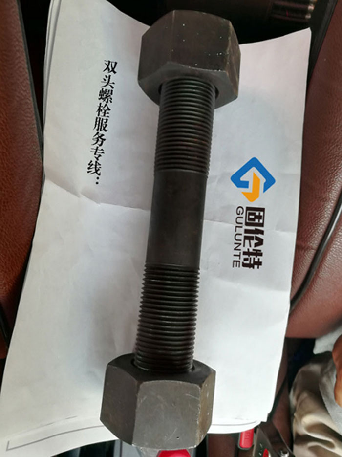 風力發(fā)電雙頭螺栓