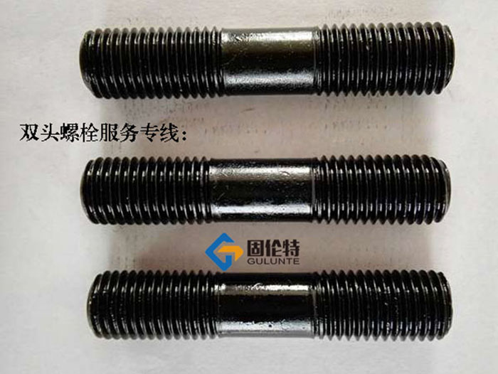 8.8級雙頭螺栓
